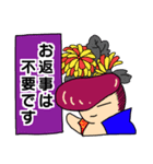 礼儀正しいやさぐれ王子（個別スタンプ：15）