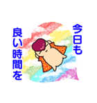 礼儀正しいやさぐれ王子（個別スタンプ：16）
