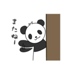 さいさいくん（個別スタンプ：39）