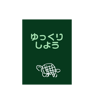 まえむきに生きるかめさん（個別スタンプ：2）