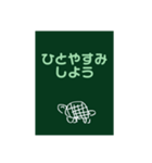 まえむきに生きるかめさん（個別スタンプ：3）