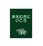 まえむきに生きるかめさん（個別スタンプ：5）