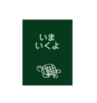 まえむきに生きるかめさん（個別スタンプ：8）