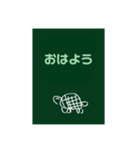 まえむきに生きるかめさん（個別スタンプ：9）