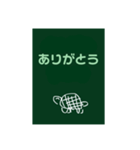 まえむきに生きるかめさん（個別スタンプ：11）