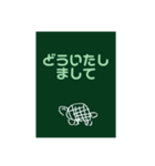 まえむきに生きるかめさん（個別スタンプ：12）