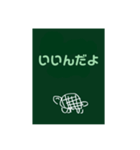 まえむきに生きるかめさん（個別スタンプ：13）
