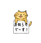 JunsのBAD CATクラブ（個別スタンプ：5）