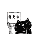 JunsのBAD CATクラブ（個別スタンプ：9）