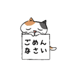 JunsのBAD CATクラブ（個別スタンプ：12）