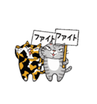 JunsのBAD CATクラブ（個別スタンプ：15）