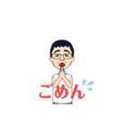 お父さん専用2（個別スタンプ：2）