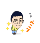 お父さん専用2（個別スタンプ：16）
