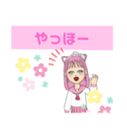 チカピのスタンプ！      第1弾！（個別スタンプ：1）