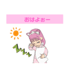 チカピのスタンプ！      第1弾！（個別スタンプ：3）