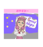 チカピのスタンプ！      第1弾！（個別スタンプ：4）