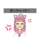 チカピのスタンプ！      第1弾！（個別スタンプ：6）
