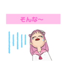 チカピのスタンプ！      第1弾！（個別スタンプ：7）