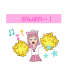 チカピのスタンプ！      第1弾！（個別スタンプ：8）