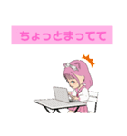 チカピのスタンプ！      第1弾！（個別スタンプ：10）