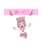 チカピのスタンプ！      第1弾！（個別スタンプ：11）