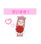 チカピのスタンプ！      第1弾！（個別スタンプ：12）