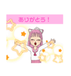 チカピのスタンプ！      第1弾！（個別スタンプ：13）