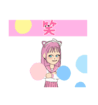 チカピのスタンプ！      第1弾！（個別スタンプ：16）