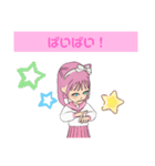 チカピのスタンプ！      第1弾！（個別スタンプ：19）