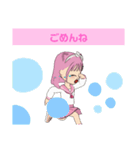 チカピのスタンプ！      第1弾！（個別スタンプ：21）