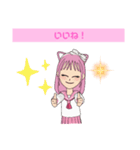 チカピのスタンプ！      第1弾！（個別スタンプ：22）