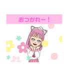 チカピのスタンプ！      第1弾！（個別スタンプ：23）