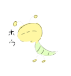 むしぃのスタンプ(改正版)（個別スタンプ：5）