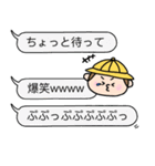 【毎日使える】ぶーきっずfam（個別スタンプ：5）