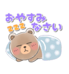 クマ♡夏 梅雨 日常（個別スタンプ：40）