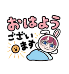 翔んで！りょうちゃん（個別スタンプ：2）