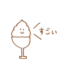 ホイップクリーム♡（個別スタンプ：25）