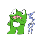 お気楽かえるちゃん。（個別スタンプ：3）