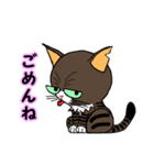 保護猫のレオ君（個別スタンプ：1）