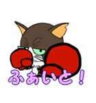 保護猫のレオ君（個別スタンプ：5）