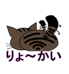 保護猫のレオ君（個別スタンプ：6）