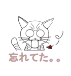 保護猫のレオ君（個別スタンプ：7）