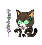 保護猫のレオ君（個別スタンプ：8）