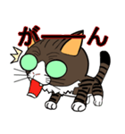 保護猫のレオ君（個別スタンプ：14）