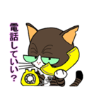 保護猫のレオ君（個別スタンプ：15）