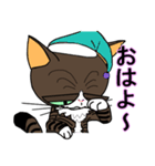 保護猫のレオ君（個別スタンプ：21）