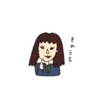 コアラとワタシ（個別スタンプ：25）