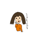 コアラとワタシ（個別スタンプ：27）