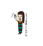 コアラとワタシ（個別スタンプ：38）