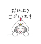キラキラ女子なおねえさん【敬語】（個別スタンプ：1）